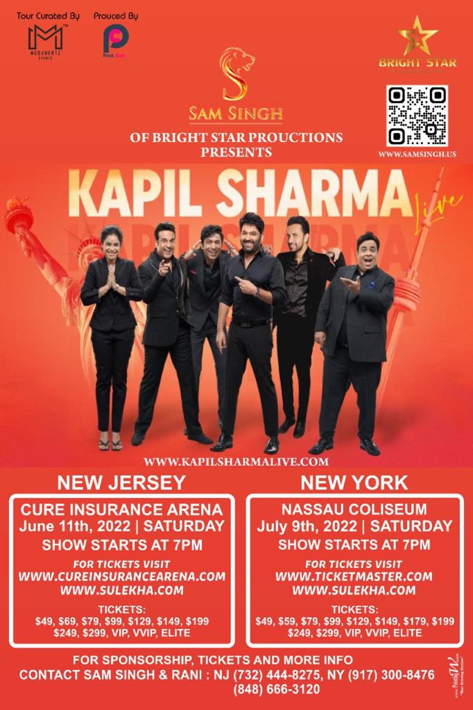 Kapil Sharma Live in Concert 